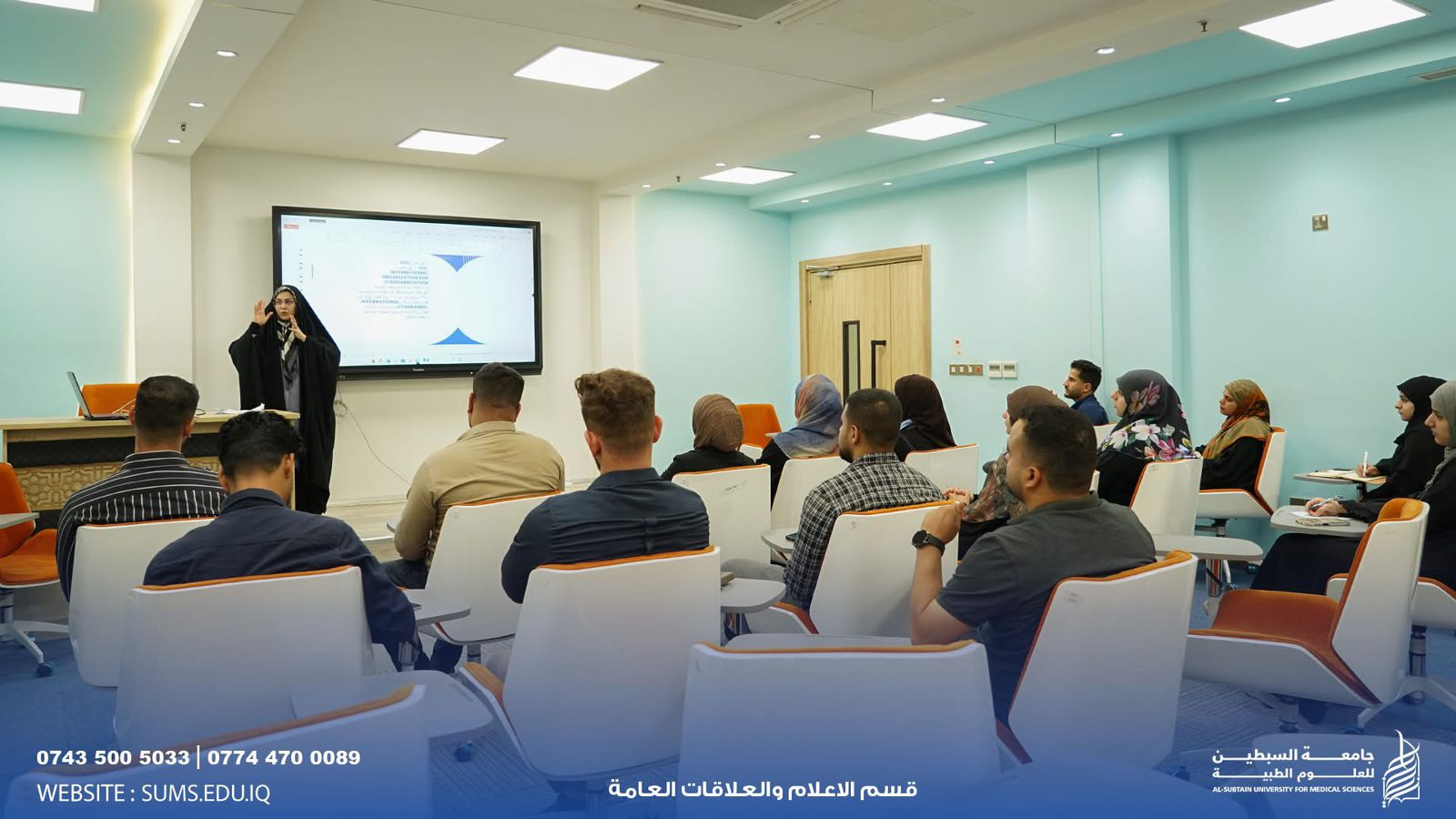 الدورات