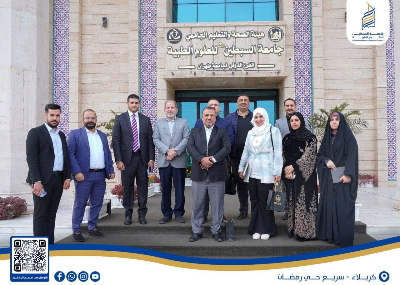 اخر الاخبار